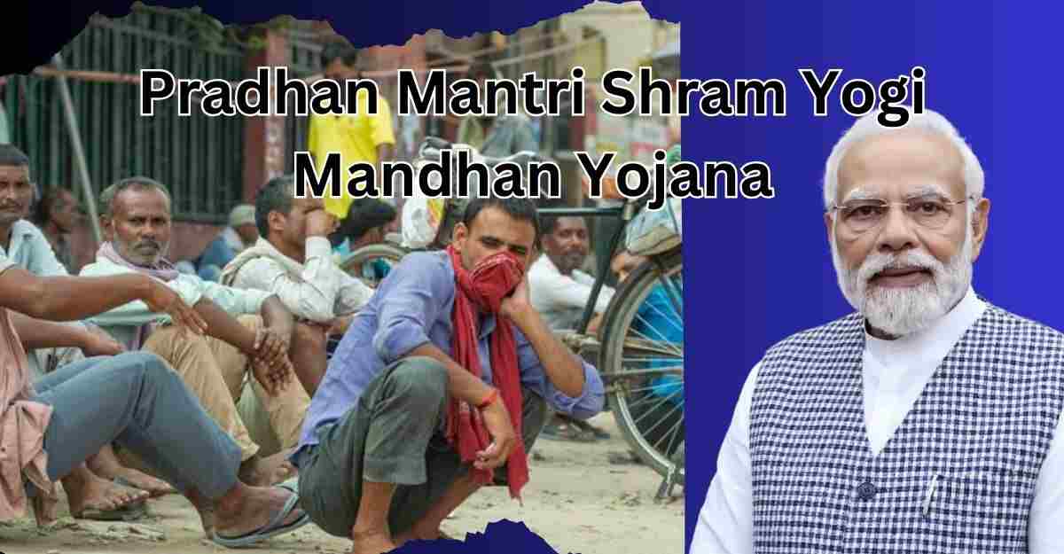 Pradhan Mantri Shram Yogi Mandhan Yojana Status